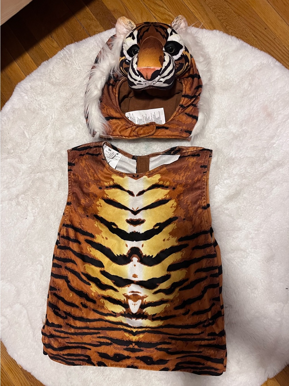 Toys “R” Us 2-piece Plush Toddler Tiger Halloween Costume - Size 3T